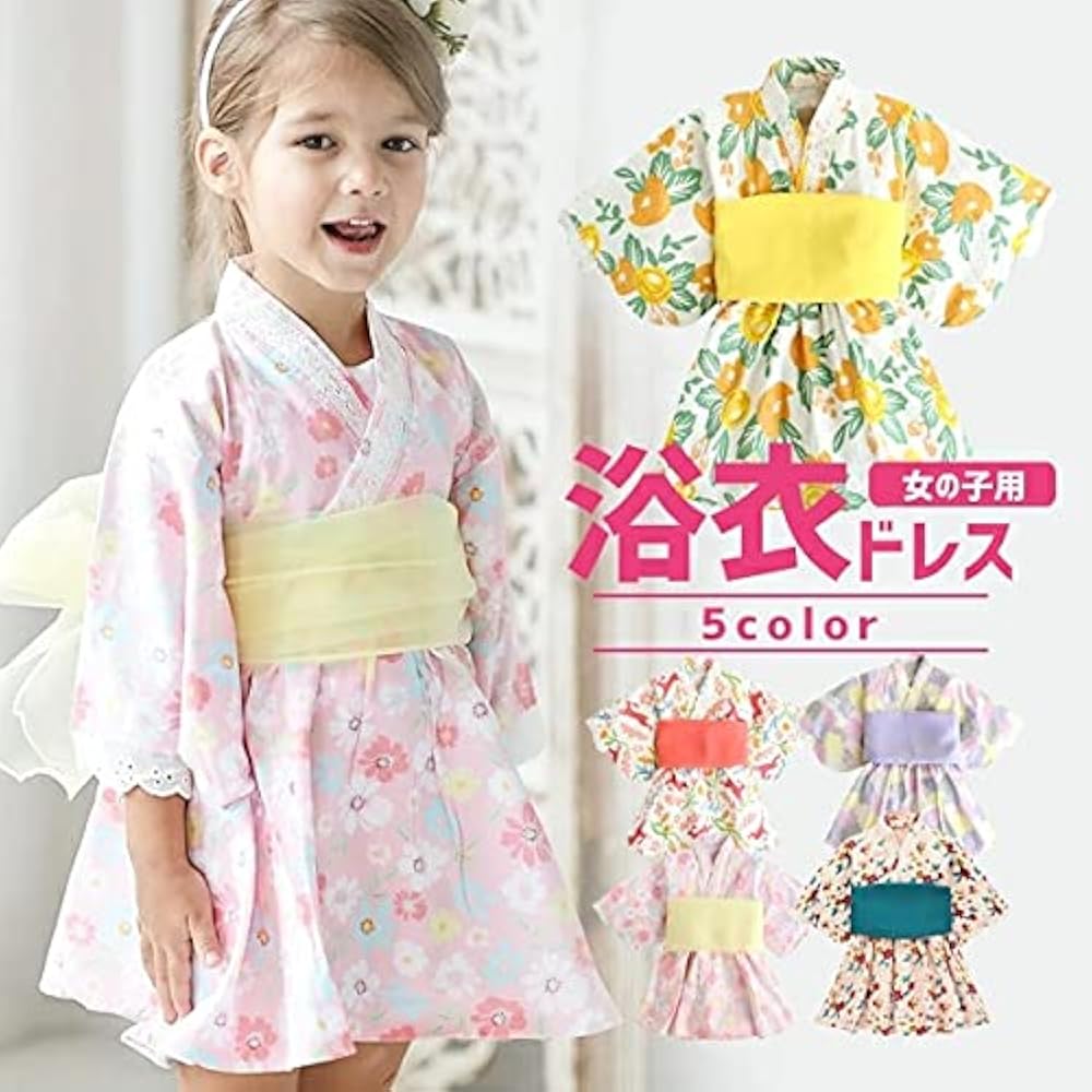 浴衣ドレス　浴衣 楽天市場】浴衣ドレスセット【送料無料 超目玉処分SALE 】 目玉